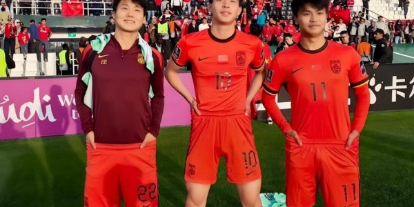 云开体育-U23国足VS乌兹别克：杨希复出，蒯纪闻+杨皓宇领衔，王钰栋冲锋