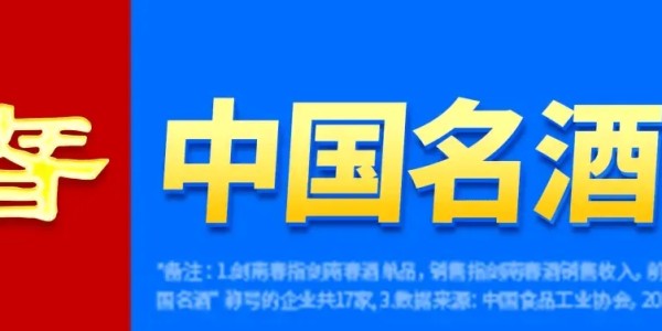 云开体育网站-跟队：特拉福德预计今夏离队，曼城至少能收回签下他的成本