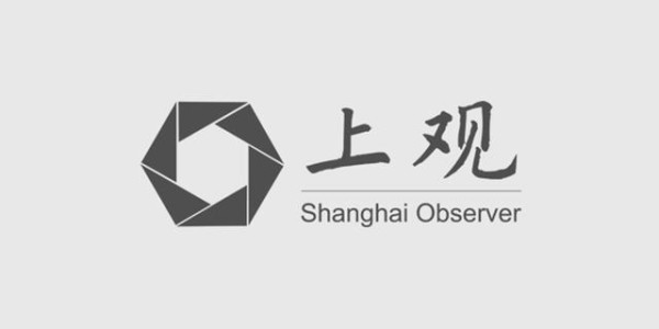 云开体育网站-横扫！晋级四强！上海大鲨鱼淘汰山东队|客场|洛夫顿|cba季后赛|山东男篮|上海男篮_新浪体育_新浪新闻