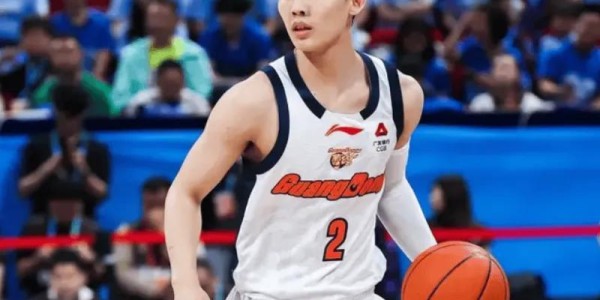 云开体育官网-G2广东加时102-99绝杀北京 球员评价：3人优秀，3人及格，4人低迷