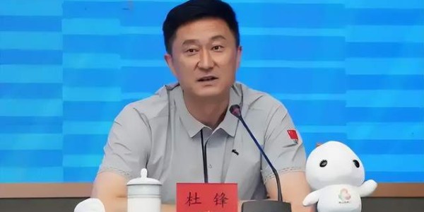 云开体育网站-不再执教广东男篮？杜锋发声，正式任命，新职务曝光，朱芳雨祝福